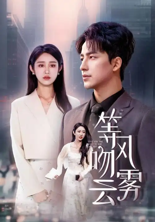 策驰影院-星域分类 银河动画