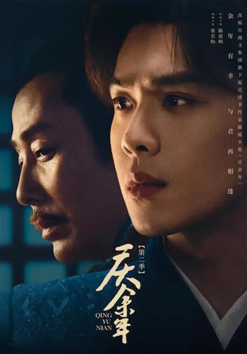 策驰影院-新星速递 星际救援